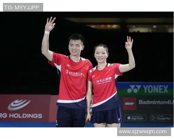 杭州羽毛球队与上海羽毛球队耐力对决赛后分析与总结